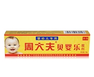 周大夫貝嬰樂(lè)