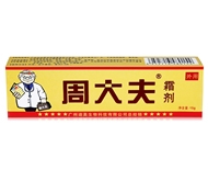 周大夫霜?jiǎng)? />
            <h4>周大夫霜?jiǎng)?/h4>
            </a></li>
                    <li><a href=